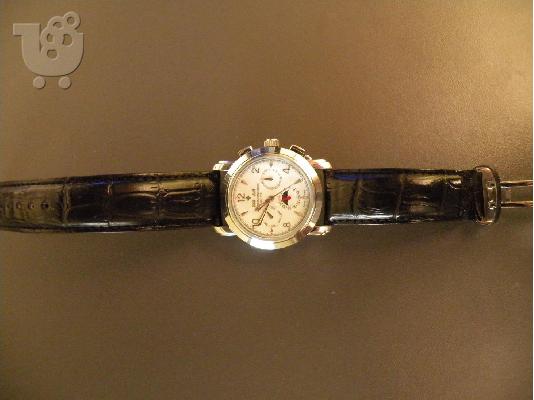 Vacheron Constantin